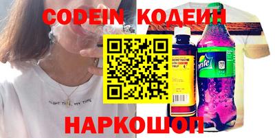 МДПВ Пенза