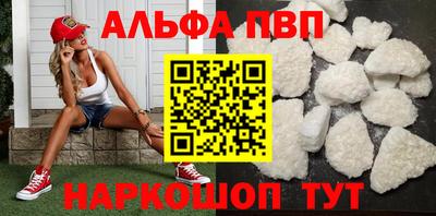 дистиллят марихуана Первоуральск