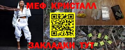 марки lsd Пыть-Ях