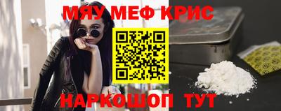 МДПВ Пенза
