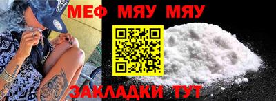 кокс Пушкино