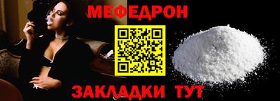 кокс Пушкино
