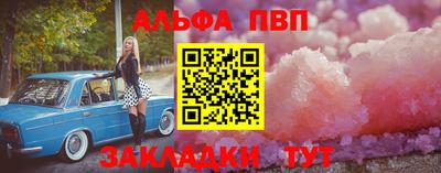 МДПВ Пенза