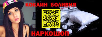 гидропоника Пугачёв