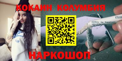гидропоника Пугачёв