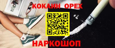 дистиллят марихуана Первоуральск