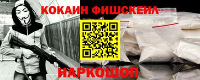 каннабис Партизанск