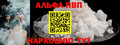 гидропоника Пугачёв