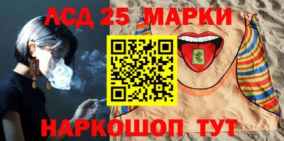 кокс Пушкино