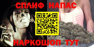 марки lsd Пыть-Ях