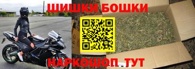 дистиллят марихуана Первоуральск