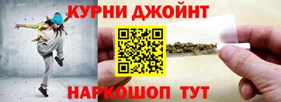 марки lsd Пыть-Ях