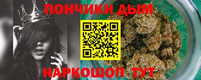 дистиллят марихуана Первоуральск