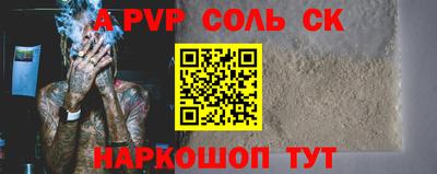 МДПВ Пенза