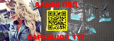 дистиллят марихуана Первоуральск