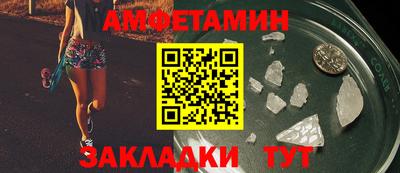 МДПВ Пенза