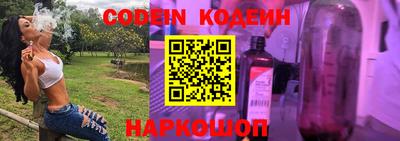каннабис Партизанск