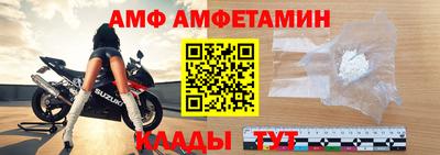 кокс Пушкино