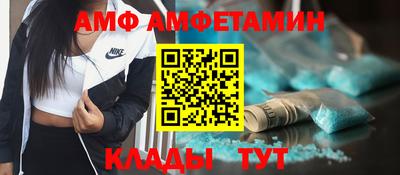 марки lsd Пыть-Ях