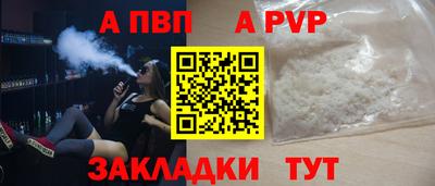 дистиллят марихуана Первоуральск