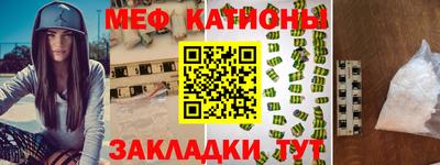 дистиллят марихуана Первоуральск