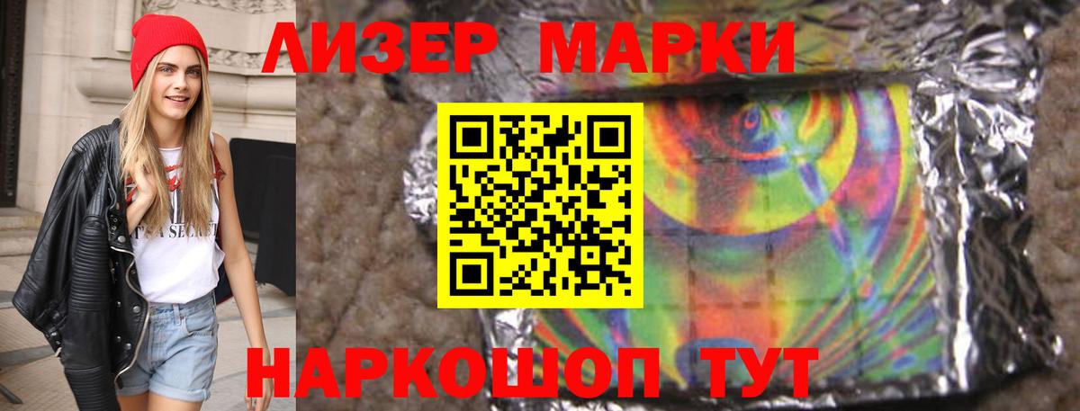 Тихвин  LSD-25 экстази ecstasy  omg онион  Вход с VPN  ЛСД экстази кислота 